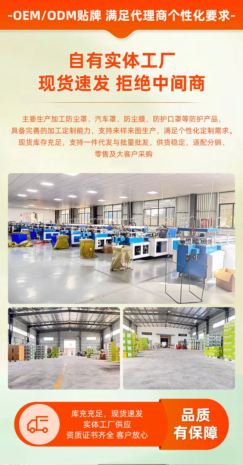 详情_02.jpg