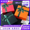 Caja de regalo de Navidad caja vacía caja de regalo de cumpleaños ceremonia mariposa compañera caja de regalo de mano caja de regalo grande con tapa