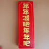 Adesivos festivos de geladeira estilo chinês Redes sociais criativos engraçados placa resina magnética adesivos fabricantes fornecimento direto