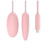 Galaku Gama Completa de Huevo Vibrador Versión Ai Applet Control Remoto Juguetes Sexuales Vibradores para Adultos Femeninos Venta al por Mayor