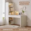 Mesa de Canto Estante de Livros Estante Integrada Pequeno Apartamento Quarto Uso Doméstico Montada na Parede Canto Mesa de Estudo Mesa de Computador