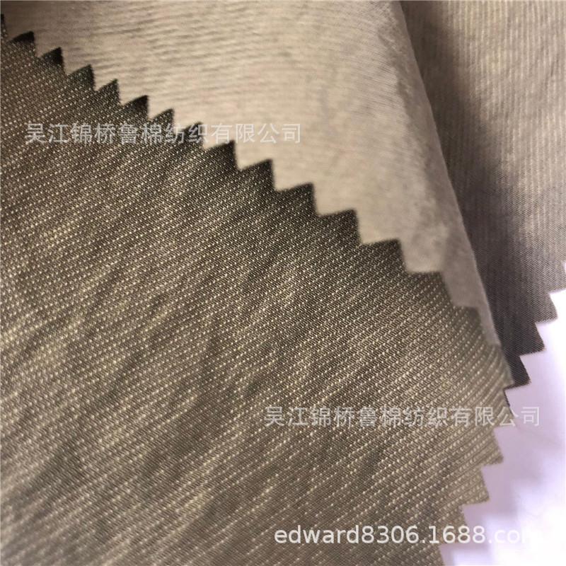 四面弹登山布牙签4.jpg