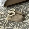 Primer Encuentro Botas de Nieve Cortas de Suela Gruesa de Temporada para Mujer 2026 Nuevas Botas de Algodón para Nieve del Noreste Cálidas Engrosadas con Forro de Lana