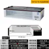 Congelador Congelador Refrigerador Pantalla de Escritorio Comercial Pequeño Refrigeración y Congelación para Conservar Frescura Vehículo de Tres Ruedas Barbecue Móvil Brochetas Fritas