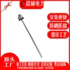 Chencheng se especializa en la producción y exportación de barras de tiro tipo arco, tratamiento superficial de galvanizado en caliente y producción personalizada