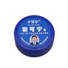 Crema Fangweizhong Kening 38g hidratante no grasosa productos nuevos admite entrega en una pieza gran cantidad admite regateo