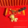 Creativo Popular Oro Puro 999 Inmediatamente Tener Bendición Llavero Colgante Dibujo Animado Caballo Colgante Regalo Promocional de Negocio Al Por Mayor