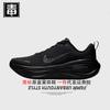 Auténtico Nike Oficial Aj Zapatos de Hombre Vomero18 Zapatos de Mujer Plus Malla Barb Correr Suela Suave Putian Puro Original Veneno