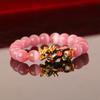 Pulsera valiente que cambia de color sensible a la temperatura Pulsera Ojo de Gato 2020 nuevo fábrica Wufu al por mayor Pulsera valiente dorada 3D