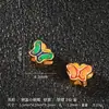Colgante de Mariposa Azul para Quemar Aceite Chapado en Oro Plata 925 Accesorios para Colgantes de Pulsera y Collar Material Tejido a Mano Accesorios