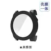 Para Jiaming FENIX8 Watch Capa protetora Smart Watch GARMIN Fenai 43/47/51MM Capa de uma peça