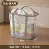Cesta de Ropa Sucia de Gran Capacidad, Artefacto para Clasificar Ropa de Lavandería en el Baño del Hogar, Cesta de Lavandería Montada en la Pared, Cesta de Almacenamiento Plegable