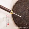 Ébano Jacarandá Agulha de Chá Chá Preto Pu'Er Chá Branco Faca de Chá Acessórios para Cerimônia do Chá Enfeites para Cerimônia do Chá Agulha de Chá