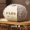Ovillo de hilo de cable para ganchillo y tejido, hilo hecho a mano DIY para suéteres, bufandas, muñecas de bebé y artículos pequeños