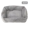 Cama nueva para mascotas, cama de forro polar a rayas para gatos, sofá cálido de invierno para mascotas, cama cómoda para perros, alfombrilla para gatos, cama para perros, colchoneta para cama de mascotas