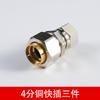Conector Ondulado para Tubería de Gas de 3/4 de Pulgada Verde Conversión Gas Natural Tubería Ondulada de Acero Inoxidable Junta de Tubería de Gas Calentador de Agua