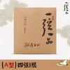 Cuerdas para pipa Le Hai de una sola cuerda y un solo pin, juego completo de cuerdas de 1 a 4 cuerdas, cuerdas de nailon de rendimiento profesional, fabricadas por Yang Jing.