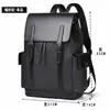 Mochila Xadrez Atacado Transfronteiriço Mochila de Negócios para Homem Mochila de Viagem Impermeável Tendência em Couro Bolsa para Computador
