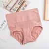 Ropa interior sin costuras de panal de cintura alta para mujer, transpirable, control de abdomen, realce de glúteos, con fuelle de algodón, cómoda, sin marcas, estilo antibacteriano