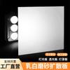 Placa acrílica transparente luz de techo LED panel de luz caja de luz pieza pantalla de lámpara esmerilada personalizada plástico difusor PP