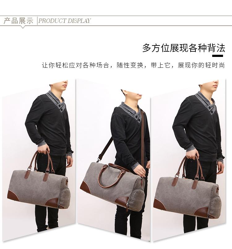 详情_05.jpg