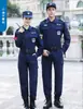 Ropa de Trabajo de Seguridad Ropa de Verano Ropa de Secado Rápido Traje de Manga Corta Uniforme de Seguridad de Propiedad para Hombres Ropa de Secado Rápido Ropa de Entrenamiento