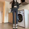 Jeans retos cinza chumbo feminino outono 2023 novo slim elástico cintura alta modelador perna fina