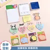 Notas adhesivas impresas a color con alto valor estético, personalizables con tu propio diseño, adecuadas para uso en oficina y publicidad, blocs de notas con formas especiales y logo personalizable, se pueden volver a pegar múltiples veces