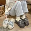 Pantuflas Gruesas de Moda con Diseño de Perlas para Otoño e Invierno, Estilo Coreano, que Aumentan la Altura, Antideslizantes, Forradas de Felpa, Cálidas Pantuflas de Algodón