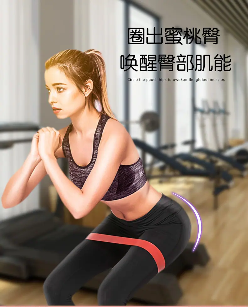 弹力圈详情页_02