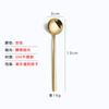 Acero Inoxidable 304 Cucharita Redonda Pequeña Mango Largo Cuchara para Café Cuchara para Mezclar Cuchara para Hielo Cuchara para Helado Nido de Pájaro con Miel 13cm Cucharita