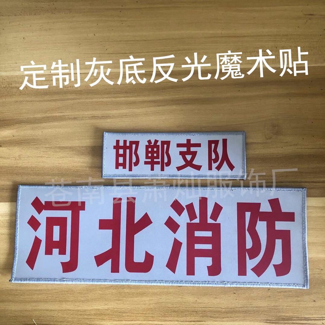 QQ图片20200804071822_副本