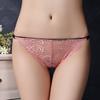 Yumei 8926 Ropa Interior Sexy para Mujer de Encaje Floral Hueco Transparente de Cintura Baja, Tanga de Triángulo con Tirantes