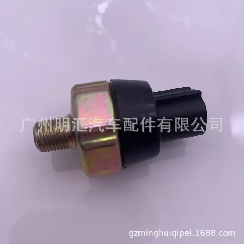 8-97176230-0 (3)