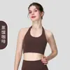 Top Regata de Yoga Lycra com Gola Halter, Alto Desempenho, Estiloso, Emagrecedor, Secagem Rápida, Sutiã Esportivo, Para Corrida Fitness, Costas Bonitas, Roupa de Yoga