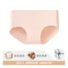 Baonasi Yoga Fitness Ropa Interior para Mujer Seda de Morera Entrepierna Antibacteriana No Aprieta Niñas Cintura Media Ropa Interior Seamless