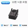 Conector de Emparejamiento Macho-Hembra Automotriz de 12 Pines y 12 Orificios 1379675-1 Conector de Cable a Cable 1379662-1 Oferta Especial