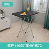 Mesa de comedor de patas altas, escritorio de cama económico de plástico, mesa cuadrada portátil para apartamento pequeño, mesa plegable, mesa de comedor nueva.