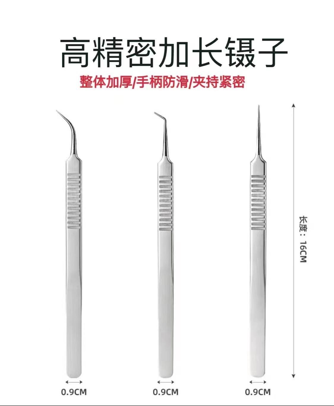 微信图片_20221024144028