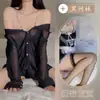 Lencería Tallas Grandes Puro Deseo Uniforme de Secretaria Tentación Transparente Visible Camisa de Novio Camisola Hombros Descubiertos Camisa Sexy