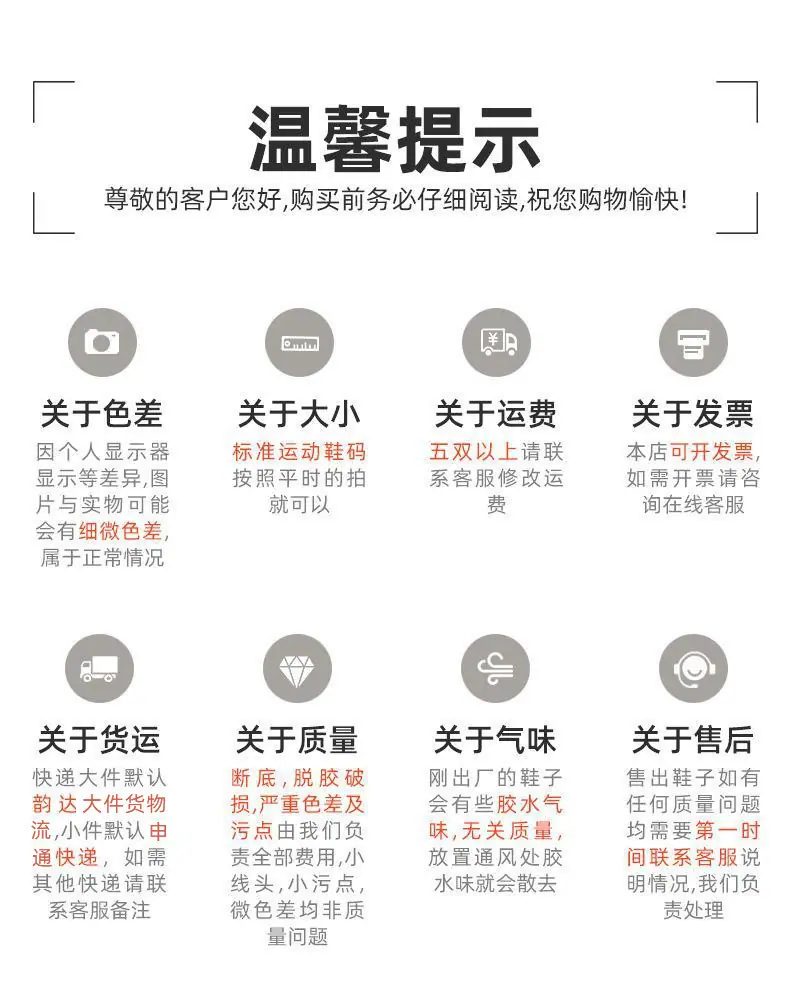 微信图片_20240301160608