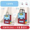 Bolsas de Papel Kraft con Logo Impreso Personalizado, Bolsas de Tote, Bolsas para Llevar de Té de Leche y Panadería, Bolsas de Regalo para Fiestas, Al Por Mayor