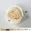 Boda Al Por Mayor Flores de Rosa Corolla Cabezas Caja Entera Pared de Flores DIY Arreglo Floral Arco Arreglo Floral Decoración con Flores Artificiales Florales