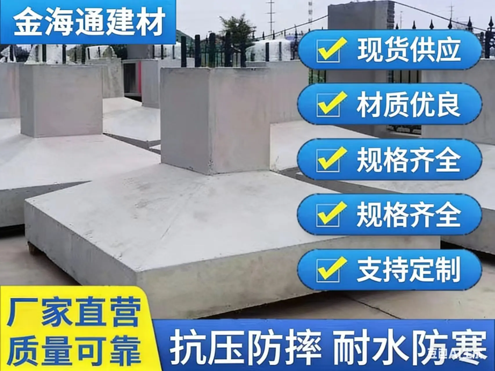 微信图片_20260209111037_790_56