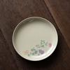 Plato de Fruta Gris Rústico Vintage, Bandeja para Postres, Soporte para Tetera de Cerámica, Base de Tazón con Tapa, Hogar Estilo Japonés Simple y Elegante Logo
