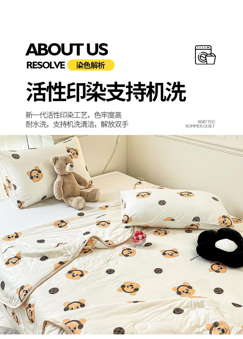 针织棉-耳机狗_13.jpg