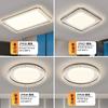 [Rigorosamente Selecionado] Lâmpada de Teto Atmosfera Italiana de Luxo Leve para Casa Retangular Ultrafina Proteção para os Olhos Pacote de Iluminação para Toda a Casa