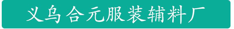 开头