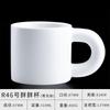 Yuhuang cerâmica copo caneca de transferência térmica sublimação revestimento copo atacado impressão foto publicidade presente fazendo logotipo