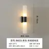 Lámpara de pared de cristal de acero inoxidable, lámpara de mesita de noche para dormitorio, acabado plateado y cromado, iluminación ajustable de tres colores, viene con fuente de luz GLED - Hierro estilo Bauhaus